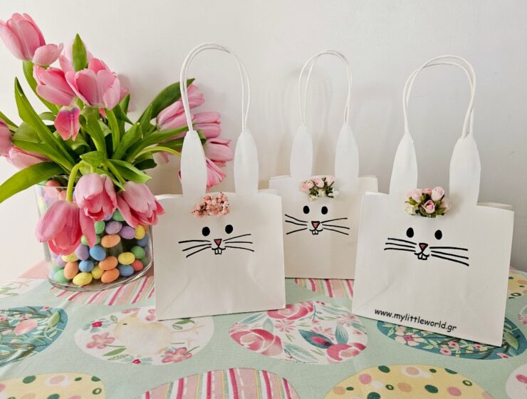 pashalines_hartosakoules_lagoudakia_mylittleworld.gr